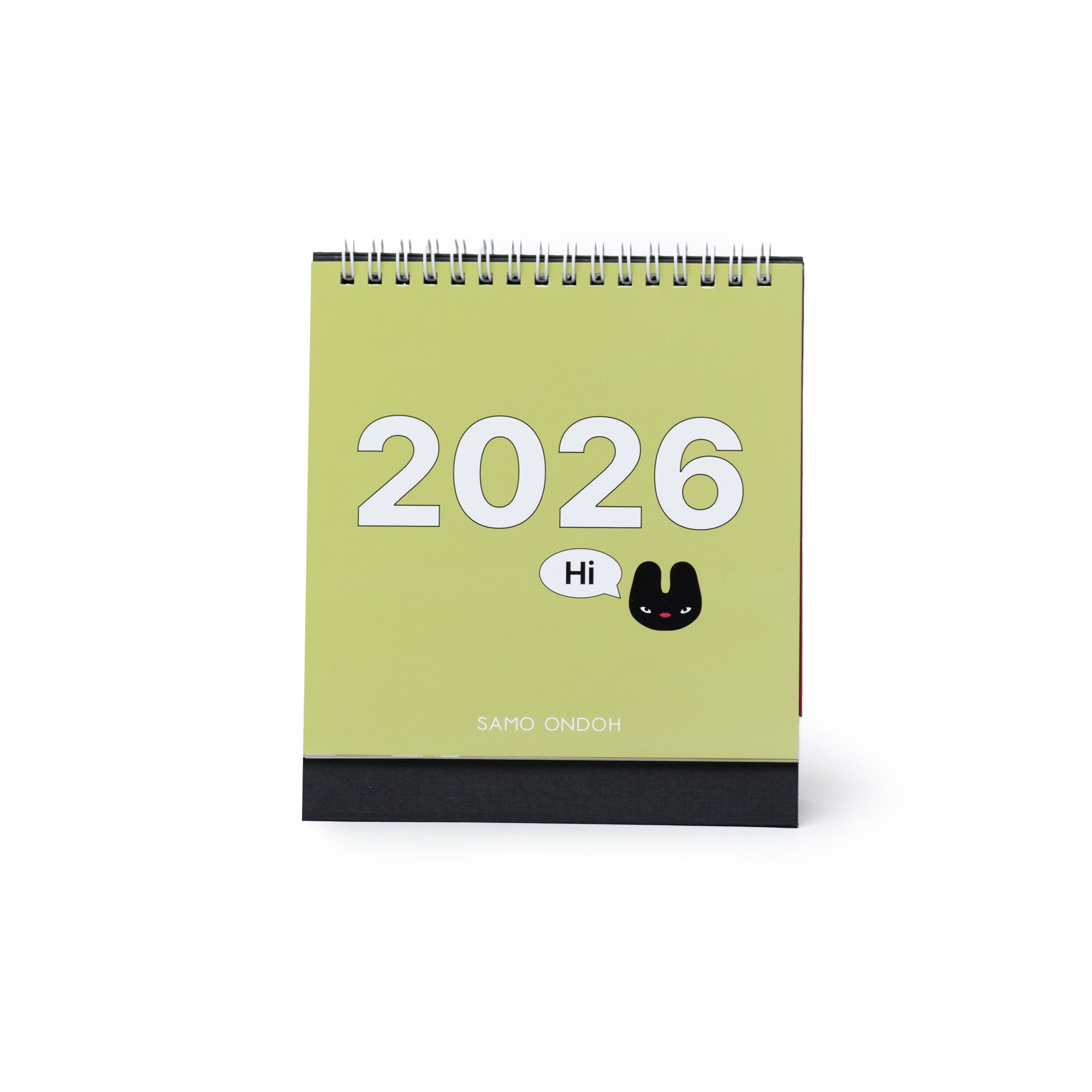 2026 calendar