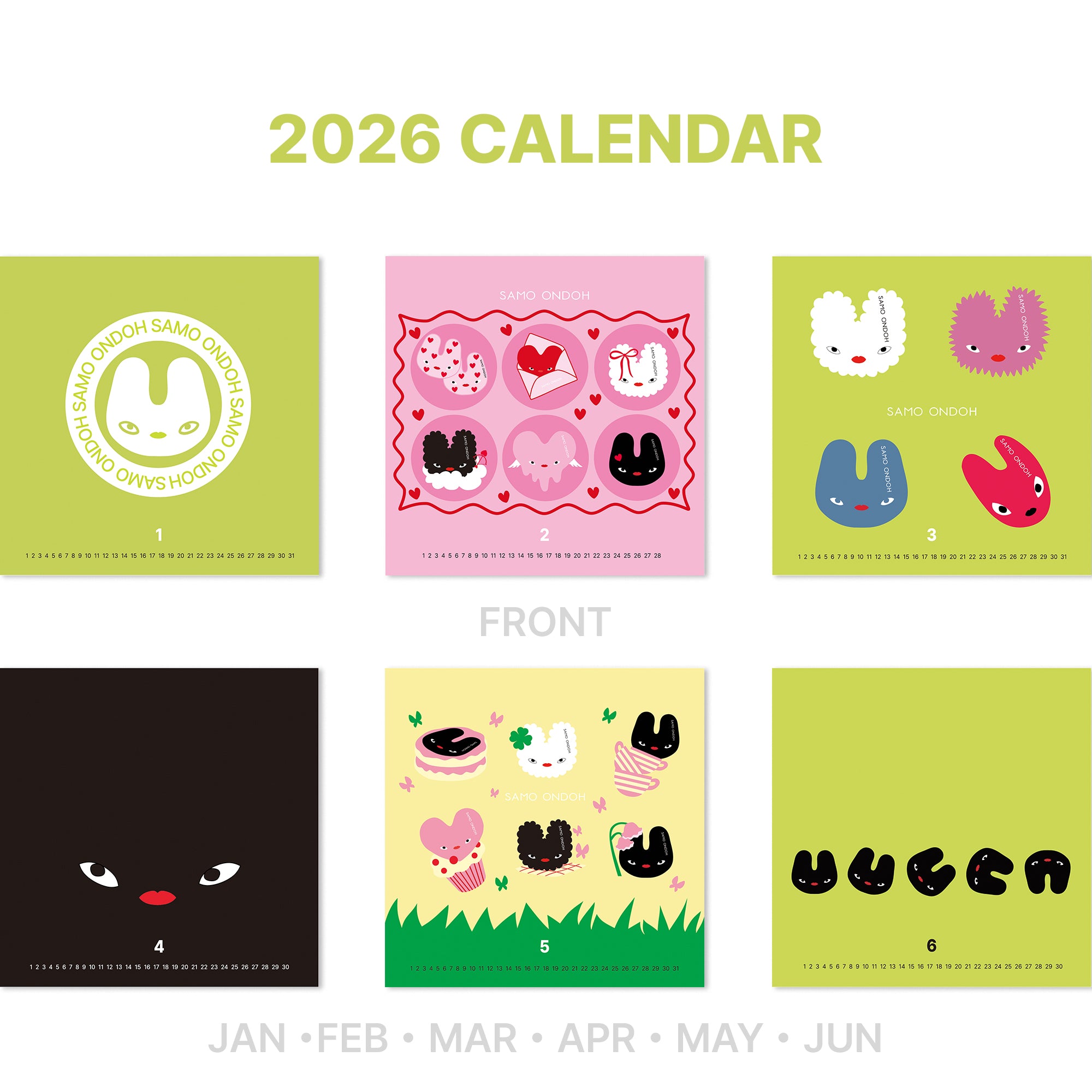 2026 calendar
