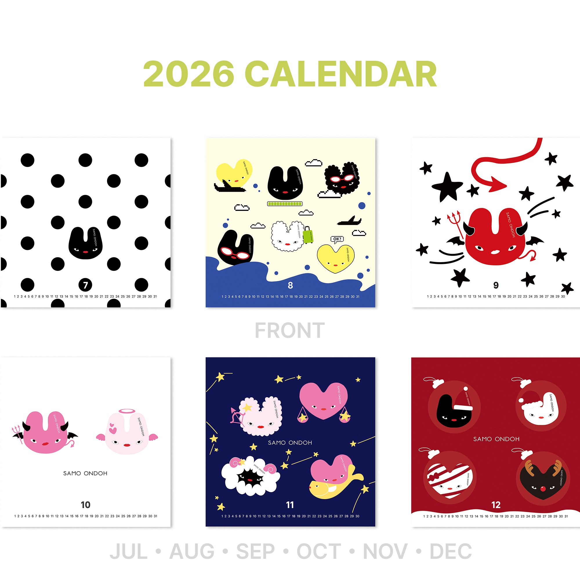 2026 calendar